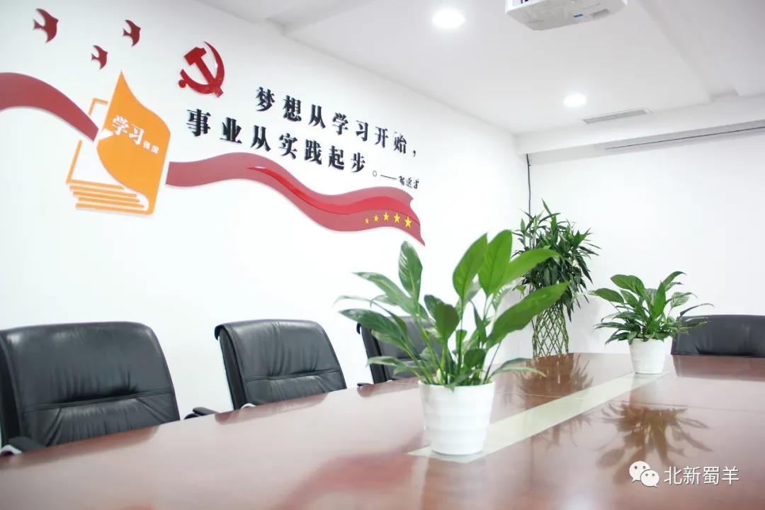 寰俊鍥剧墖_20200304171039.jpg
