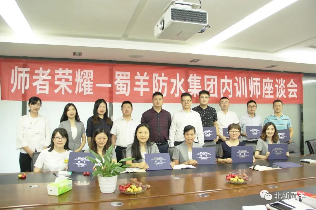 寰俊鍥剧墖_20200304171049.jpg