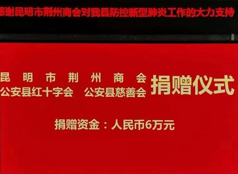 寰俊鍥剧墖_20200304173623.jpg