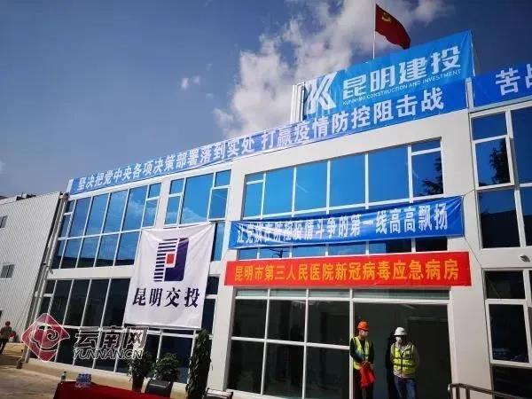 寰俊鍥剧墖_20200304173630.jpg