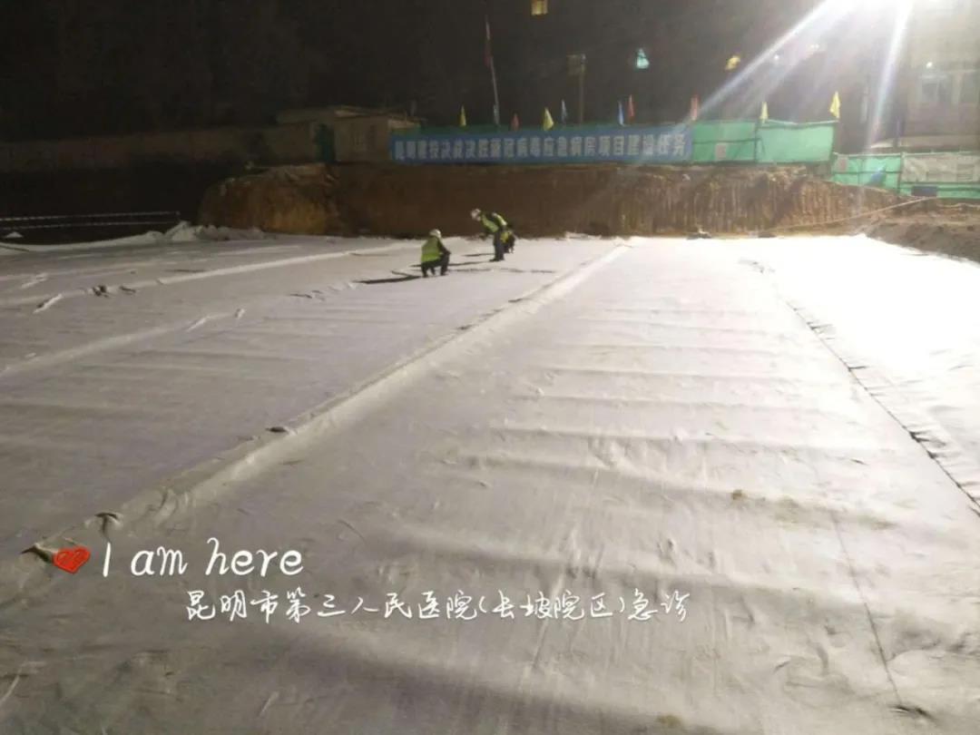 寰俊鍥剧墖_20200304173632.jpg