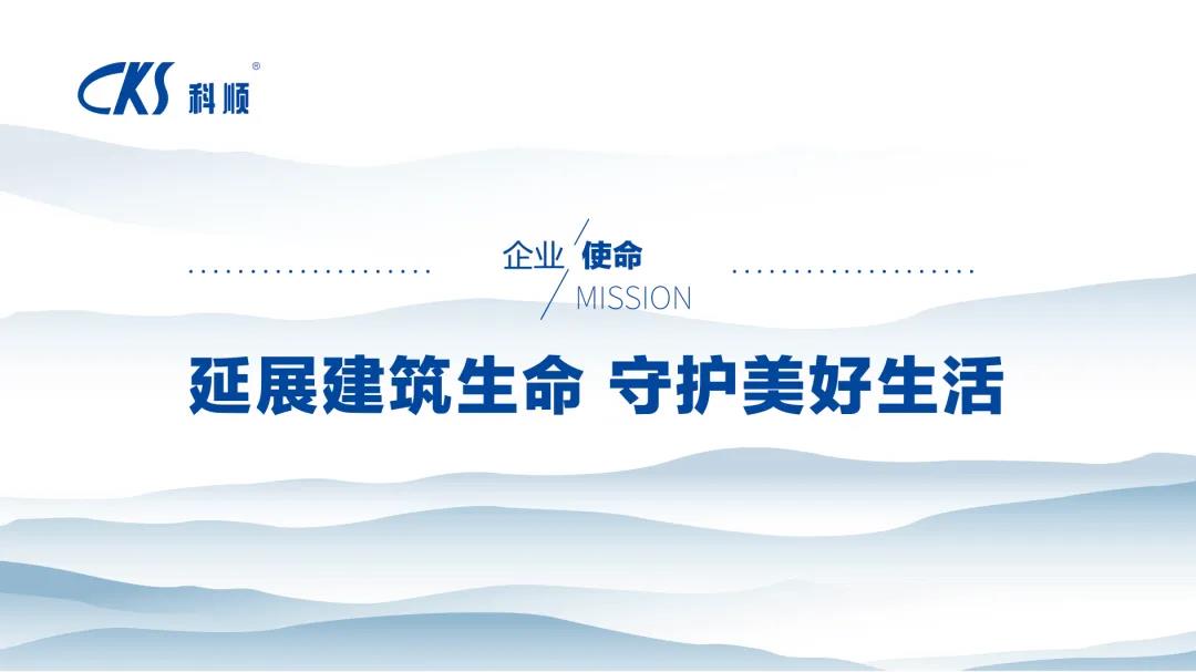 寰俊鍥剧墖_20200305091846.jpg