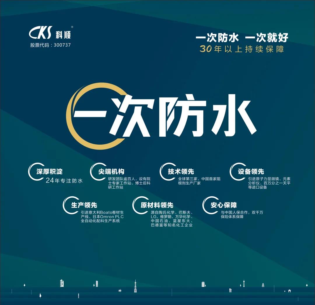 寰俊鍥剧墖_20200305092031.jpg