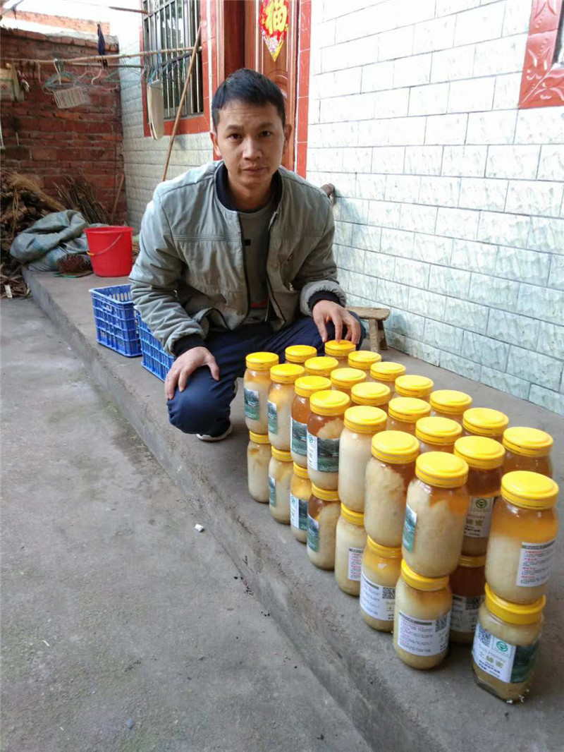 图片2.jpg