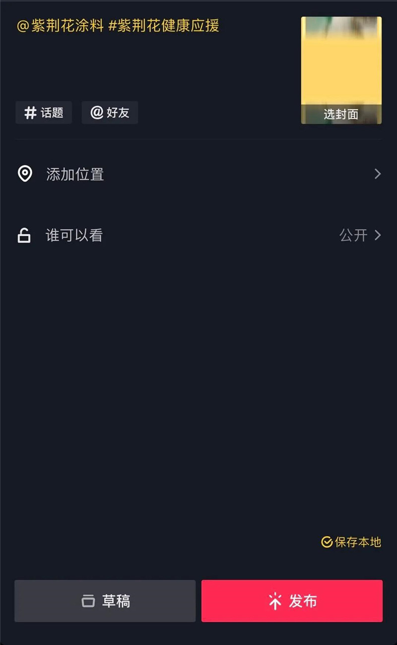 微信图片_20200305171311.jpg