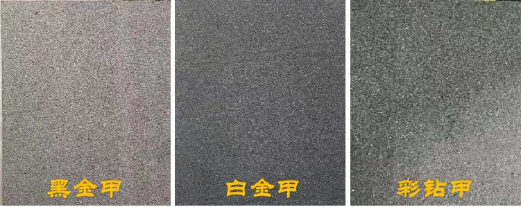 寰俊鍥剧墖_20200305181815.jpg