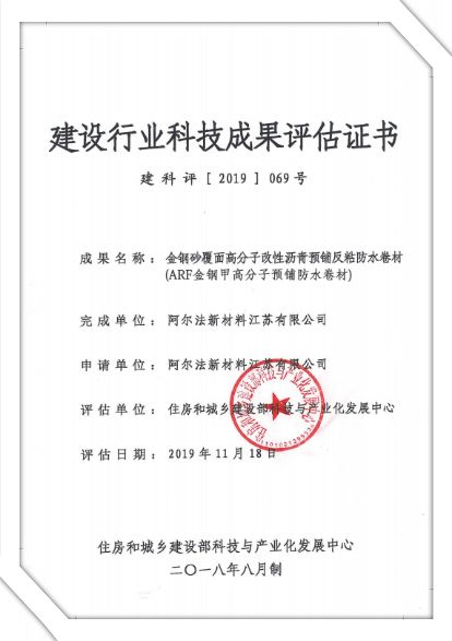 寰俊鍥剧墖_20200305182145.jpg