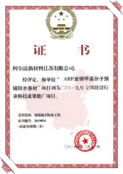 寰俊鍥剧墖_20200305182147.jpg