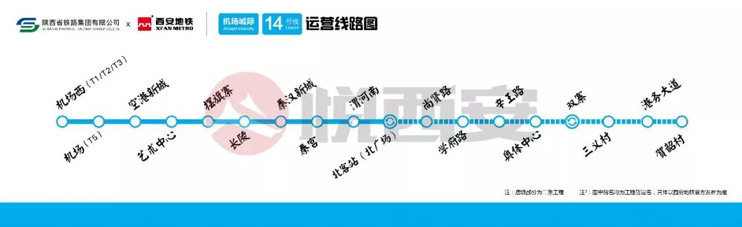 寰俊鍥剧墖_20190830095712.jpg