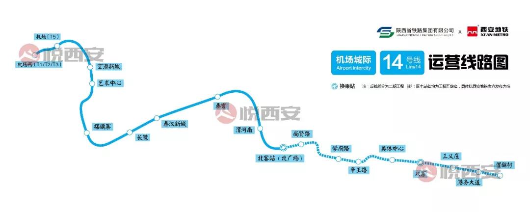 寰俊鍥剧墖_20190830095714.jpg