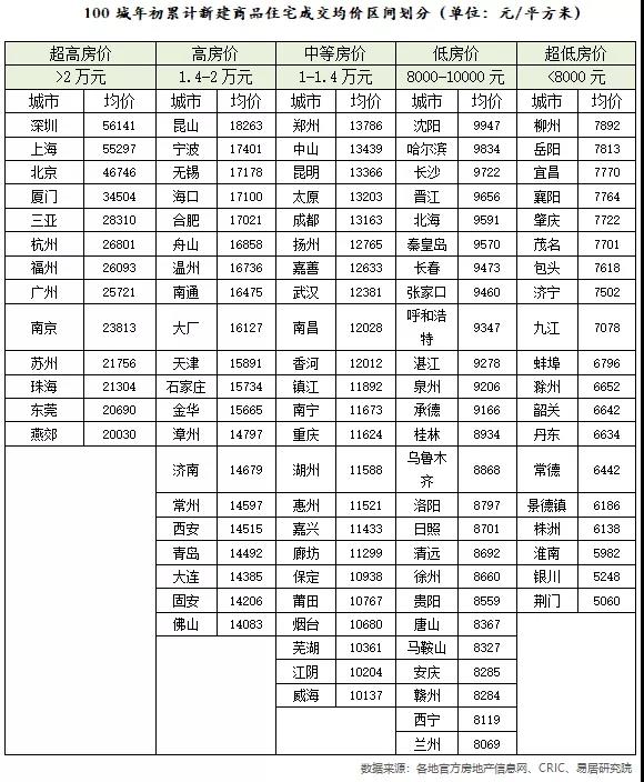 寰俊鍥剧墖_20190830114910.jpg