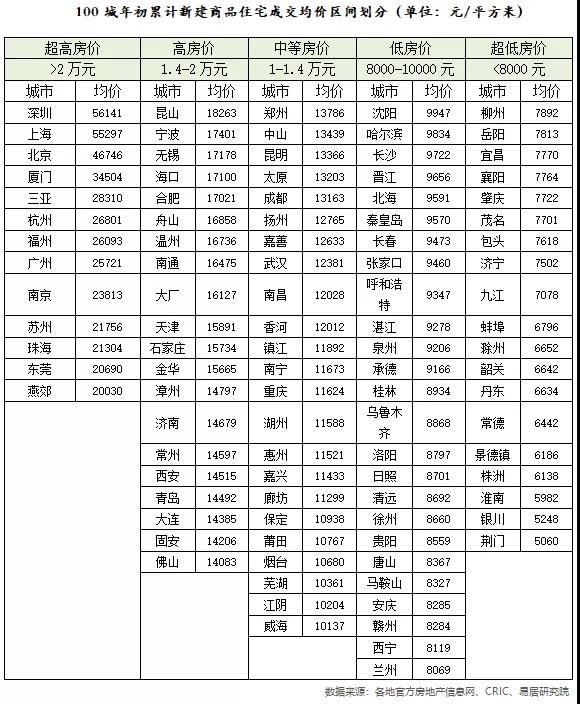 微信图片_20190830114910.jpg