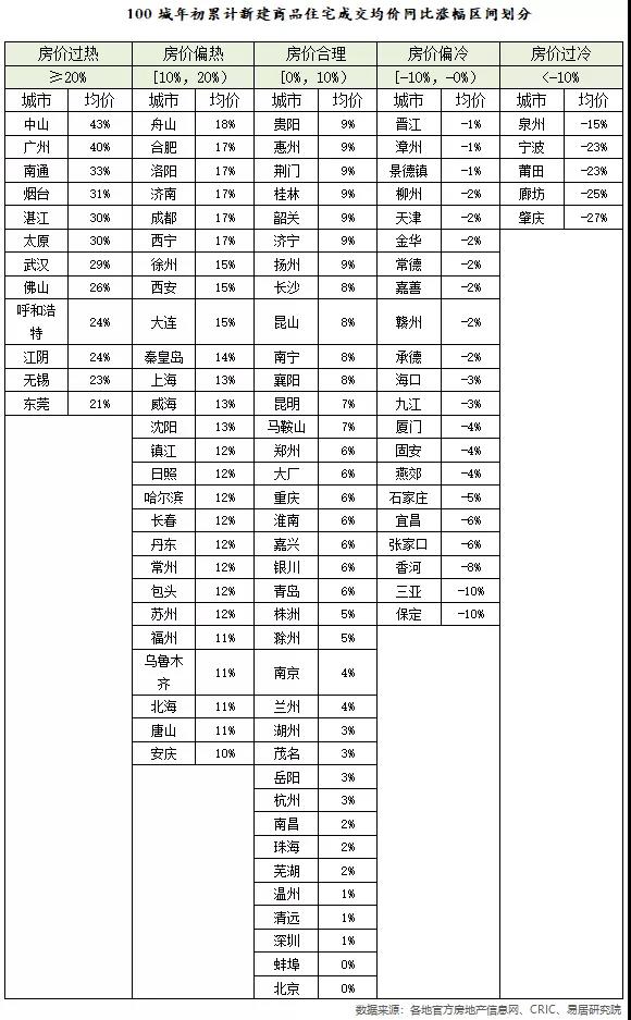 微信图片_20190830114914.jpg