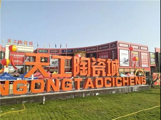 寰俊鍥剧墖_20190830143932.jpg