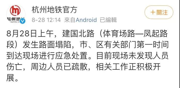 寰俊鍥剧墖_20190902102510.jpg