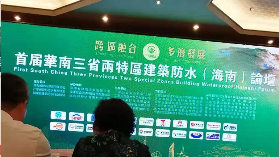 寰俊鍥剧墖_20190902103603.jpg
