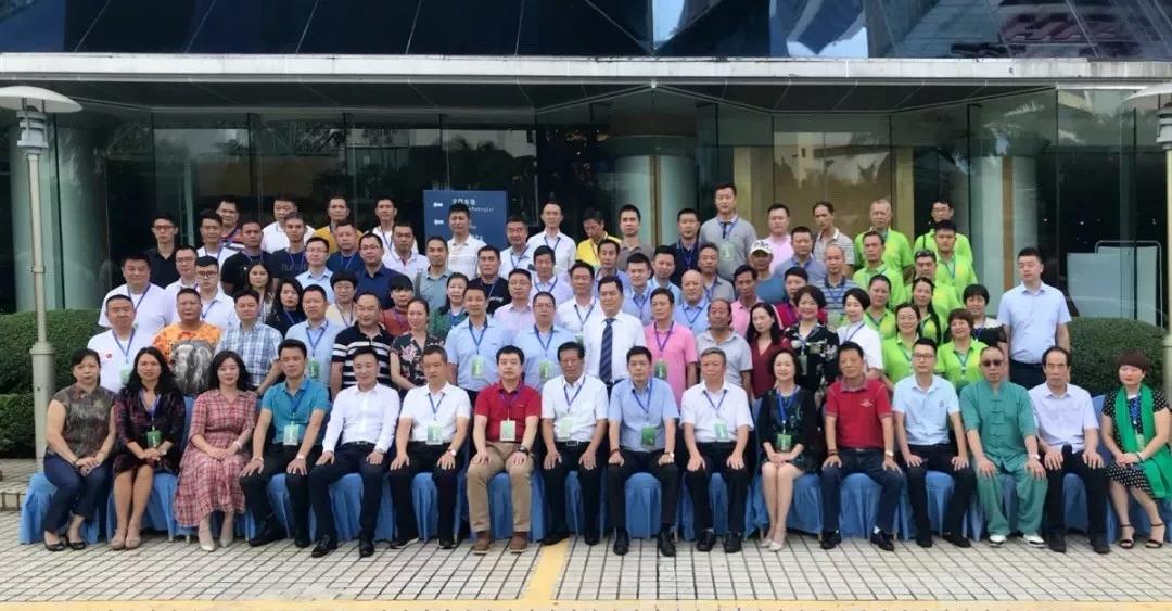 寰俊鍥剧墖_20190902103617.jpg