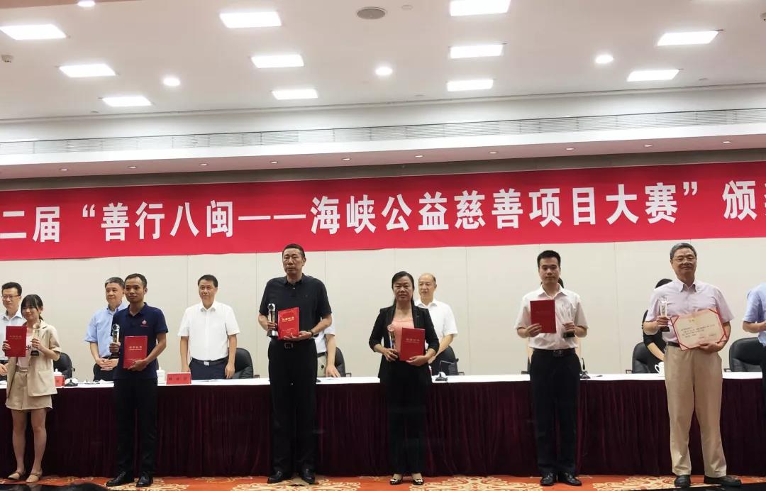 寰俊鍥剧墖_20190902110348.jpg