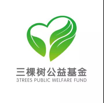寰俊鍥剧墖_20190902110354.jpg