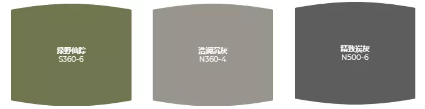 QQ截图20190902171403.png