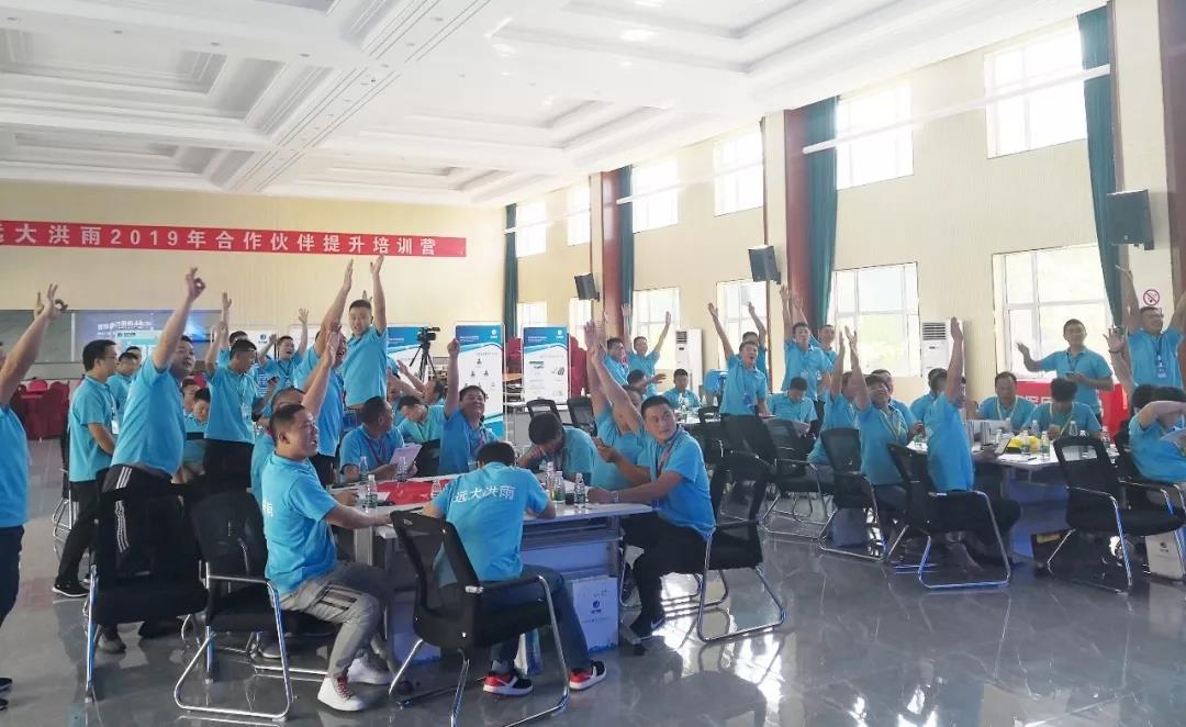 寰俊鍥剧墖_20190902190530.jpg