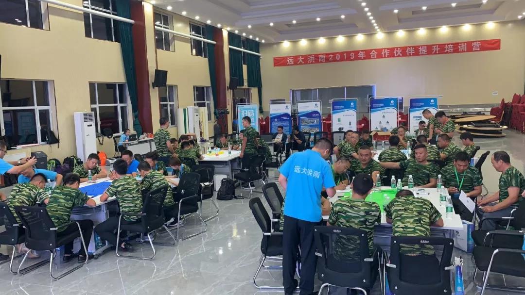 寰俊鍥剧墖_20190902190532.jpg