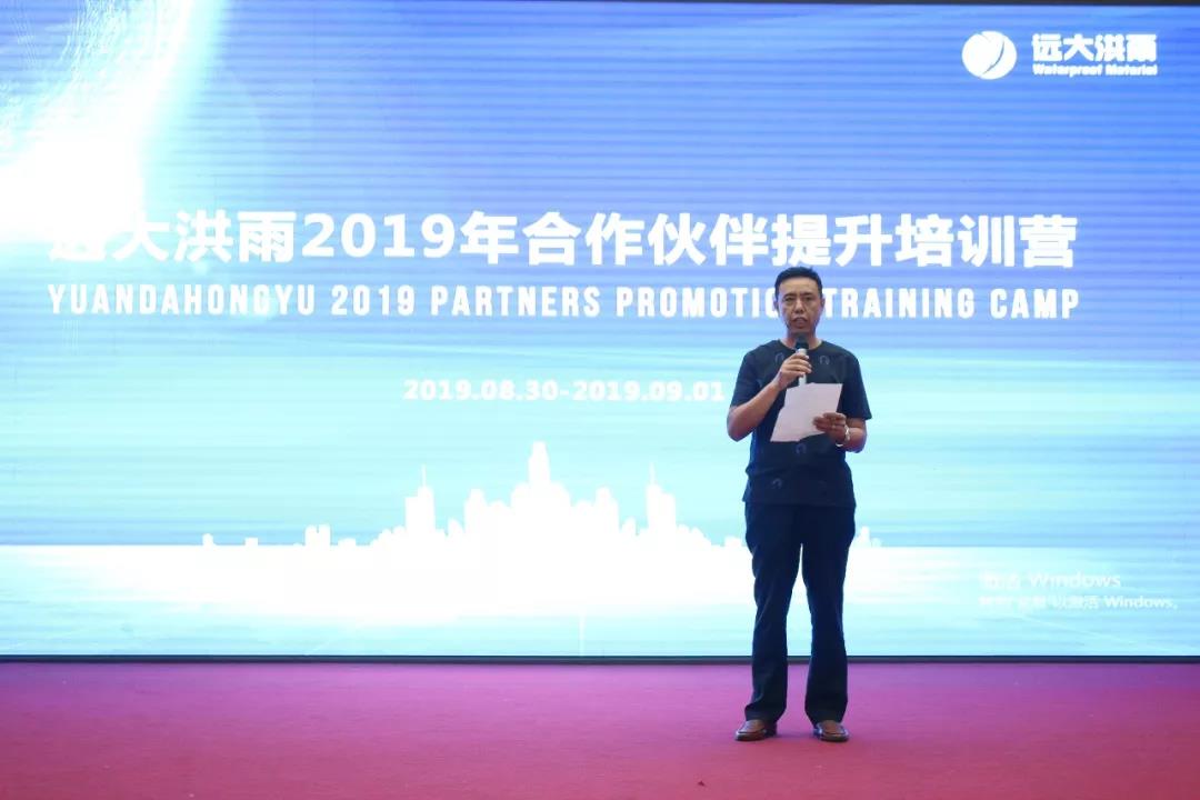 寰俊鍥剧墖_20190902190549.jpg