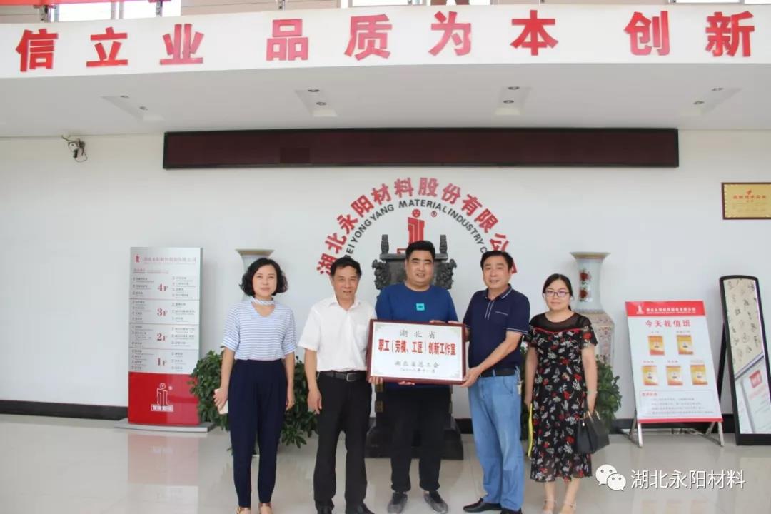 寰俊鍥剧墖_20190903092006.jpg