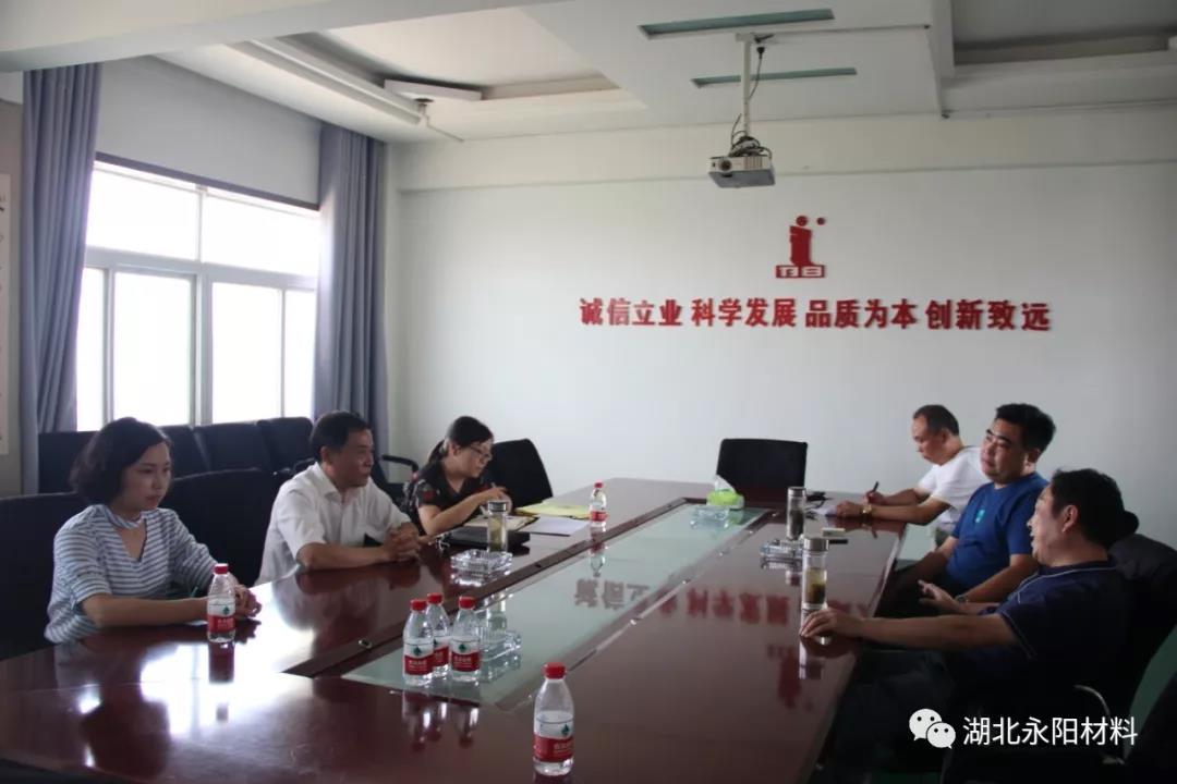 寰俊鍥剧墖_20190903092009.jpg