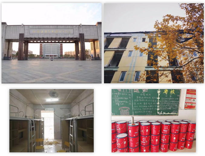 微信截图_20190903095854.png