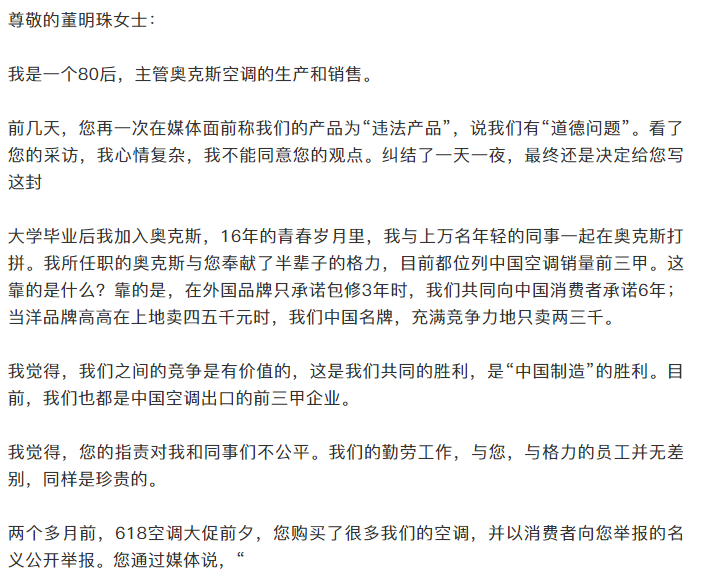 信1.png