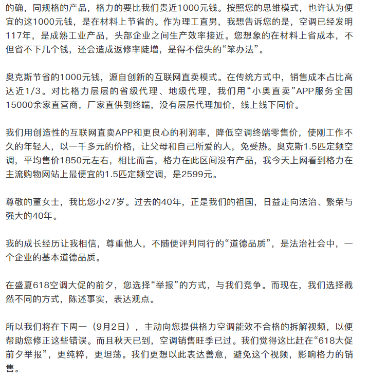 信3.png