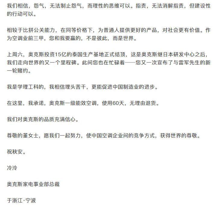 信4.png