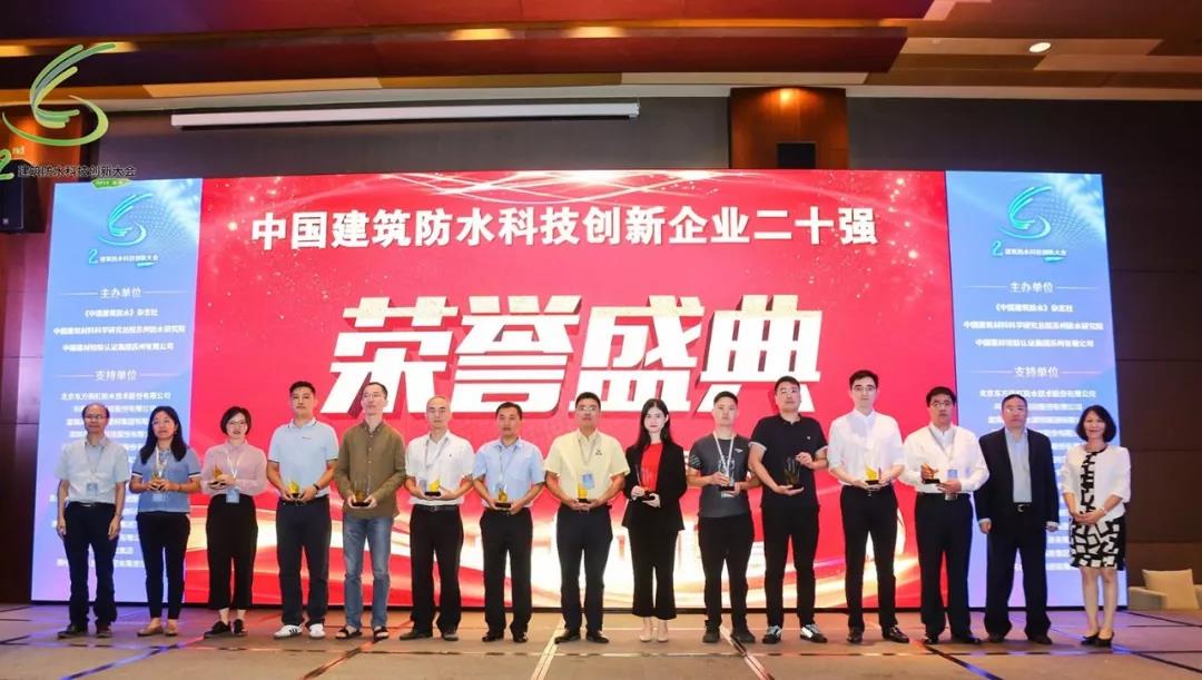 微信图片_20190903213643.jpg
