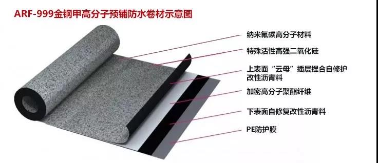 寰俊鍥剧墖_20190904093335.jpg