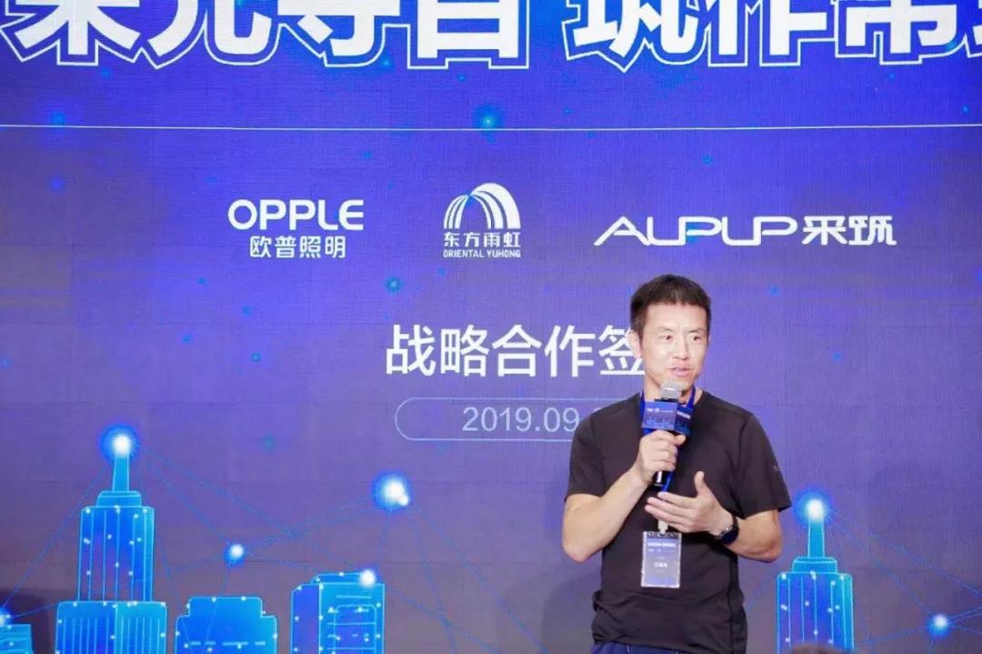 寰俊鍥剧墖_20190904102139.jpg