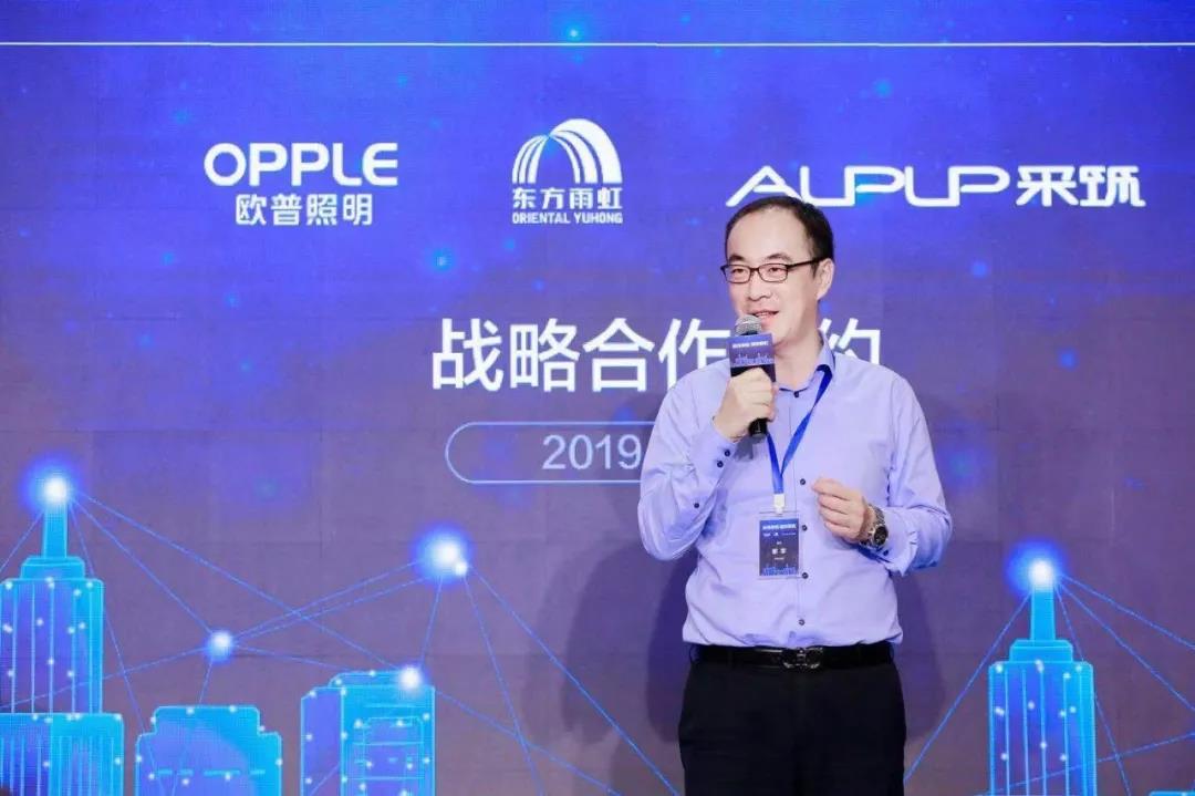 寰俊鍥剧墖_20190904102142.jpg