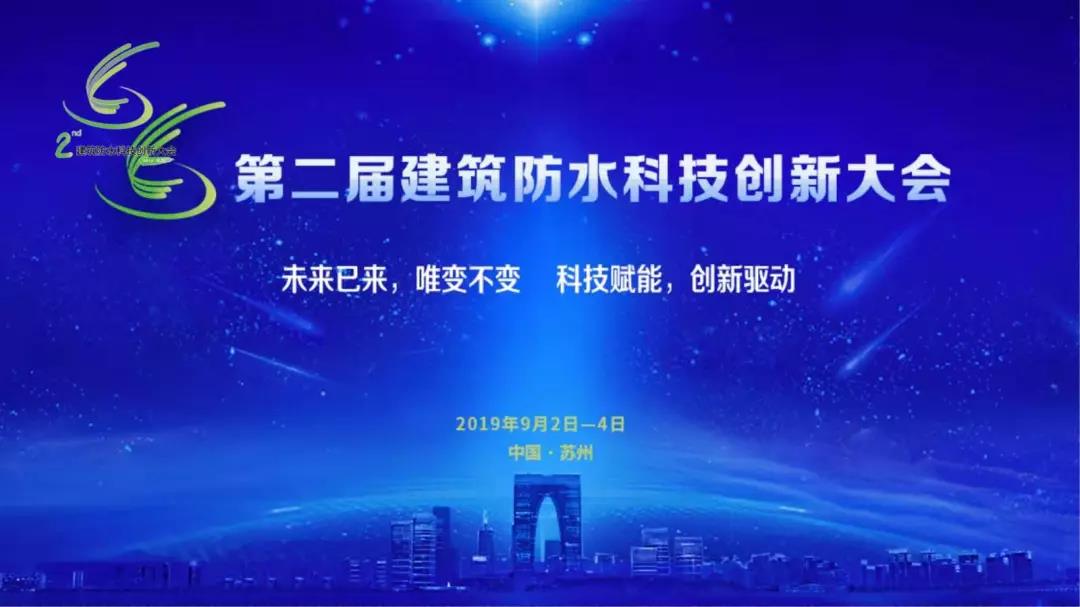 寰俊鍥剧墖_20190904134655.jpg