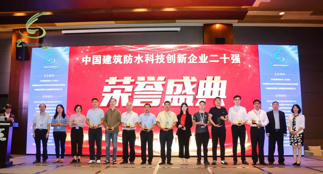 寰俊鍥剧墖_20190904134713.jpg