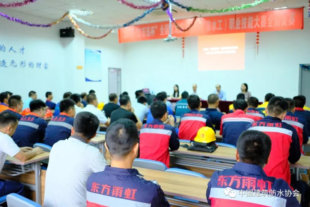 寰俊鍥剧墖_20190904144044.jpg
