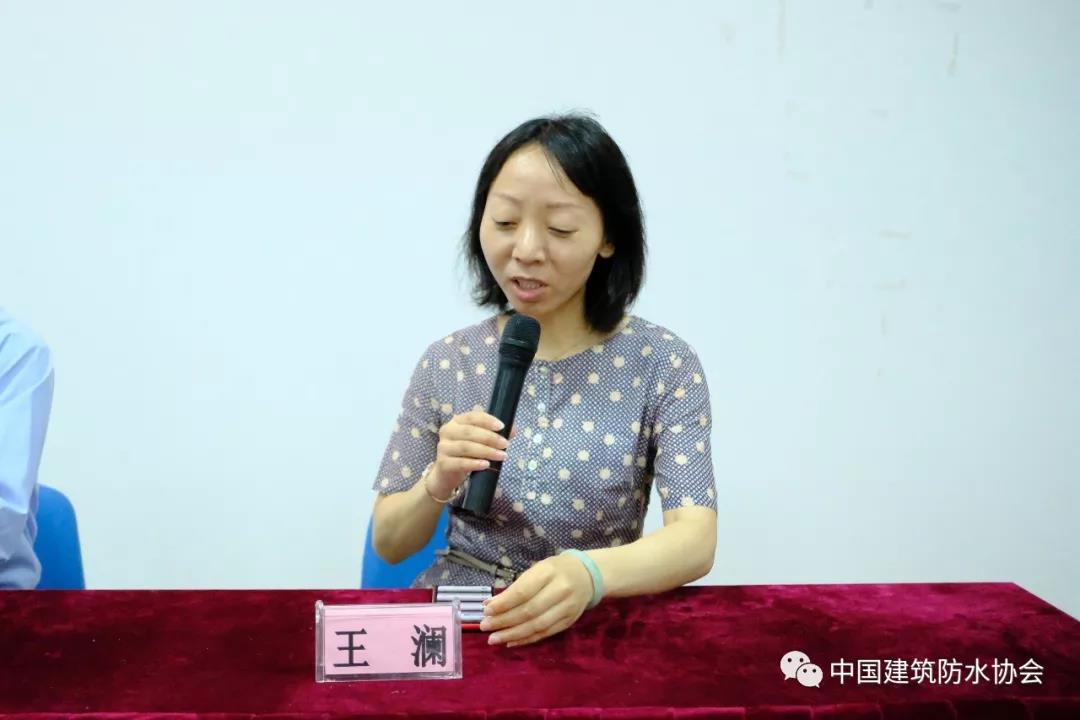 寰俊鍥剧墖_20190904144049.jpg