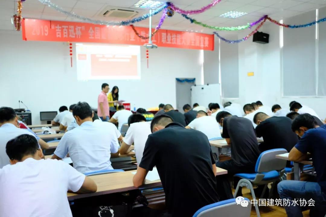 寰俊鍥剧墖_20190904144101.jpg