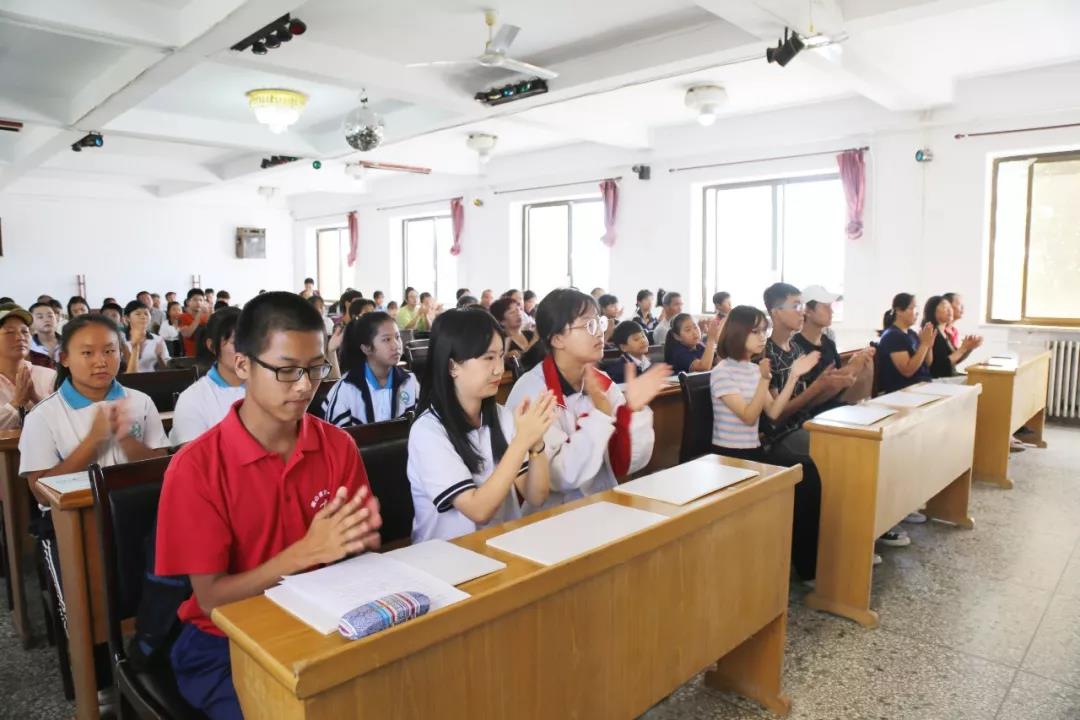 寰俊鍥剧墖_20190904172319.jpg