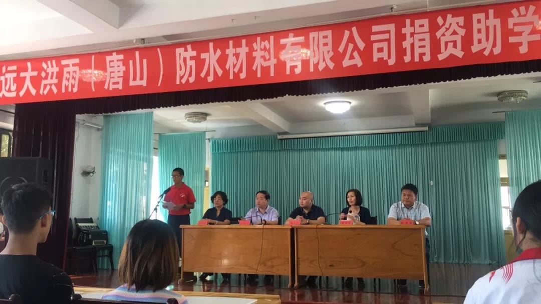 寰俊鍥剧墖_20190904172327.jpg