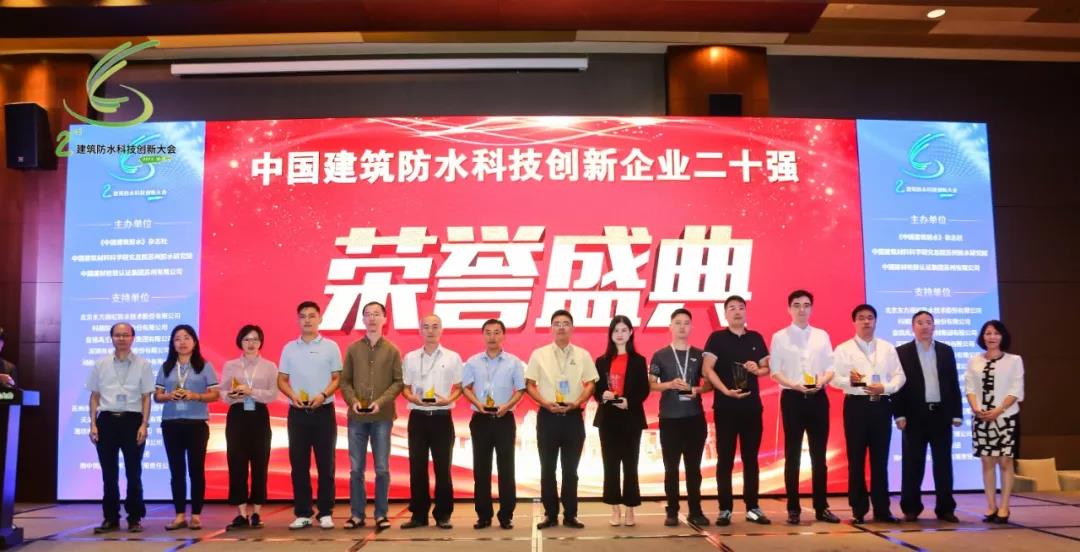 微信图片_20190904173312.jpg
