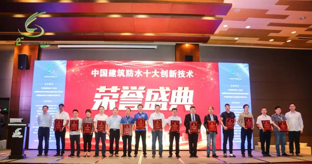 微信图片_20190904173315.jpg