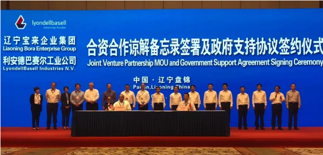 QQ截图20190905144951.png