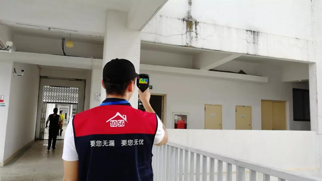寰俊鍥剧墖_20190905175453.jpg