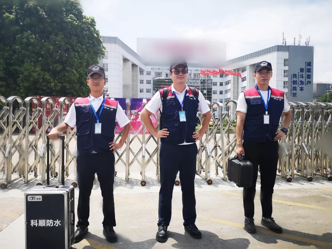 寰俊鍥剧墖_20190905175503.jpg