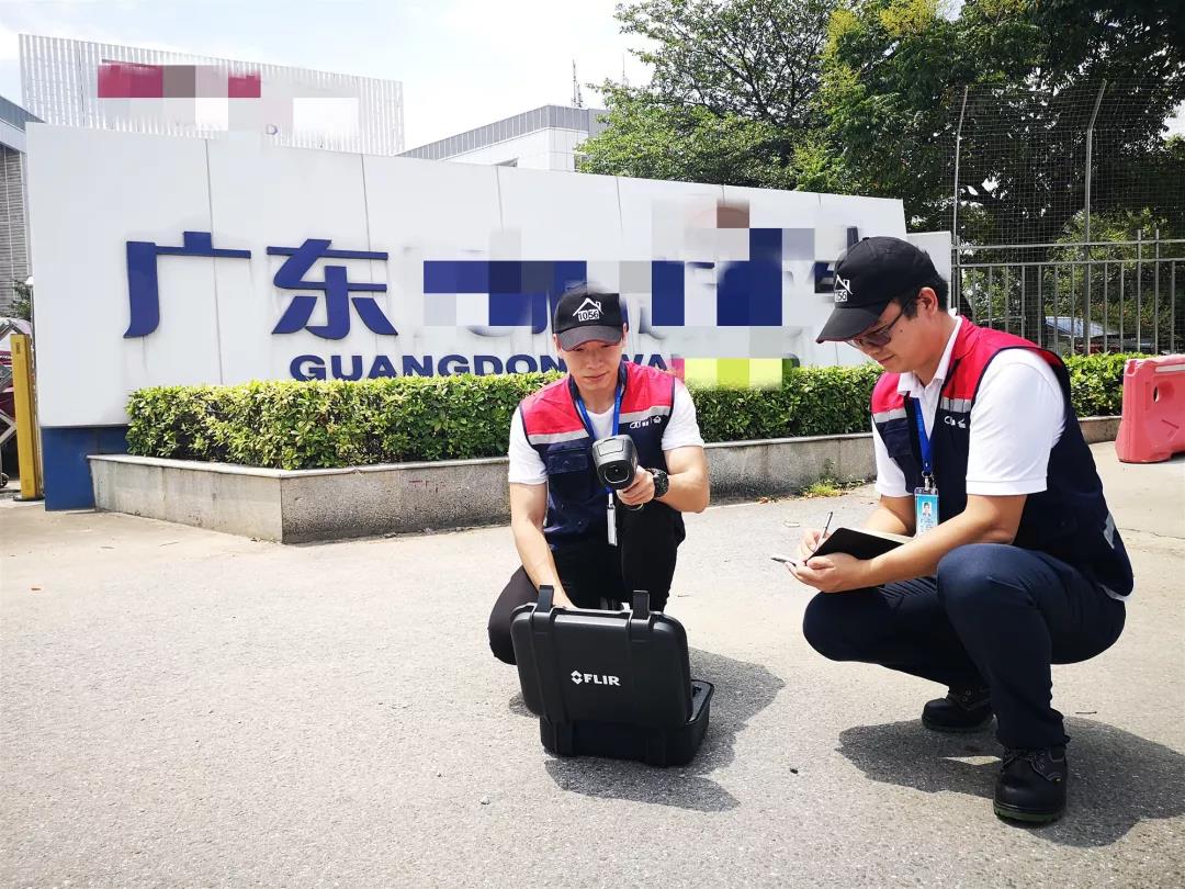 寰俊鍥剧墖_20190905175512.jpg